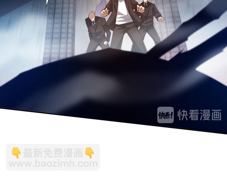 第102话 五英的战力！(1/5)-第104话