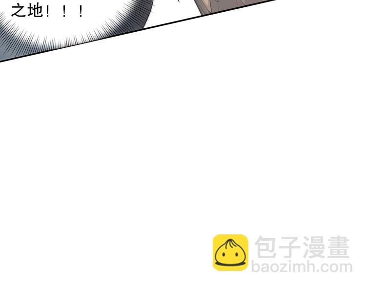 第102话 五英的战力！(1/5)-第104话