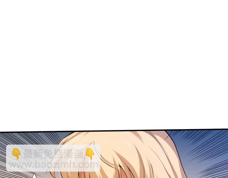 第102话 五英的战力！(1/5)-第104话