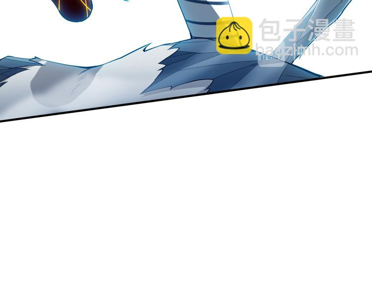 第102话 五英的战力！(1/5)-第104话