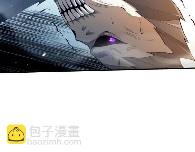 第102话 五英的战力！(1/5)-第104话