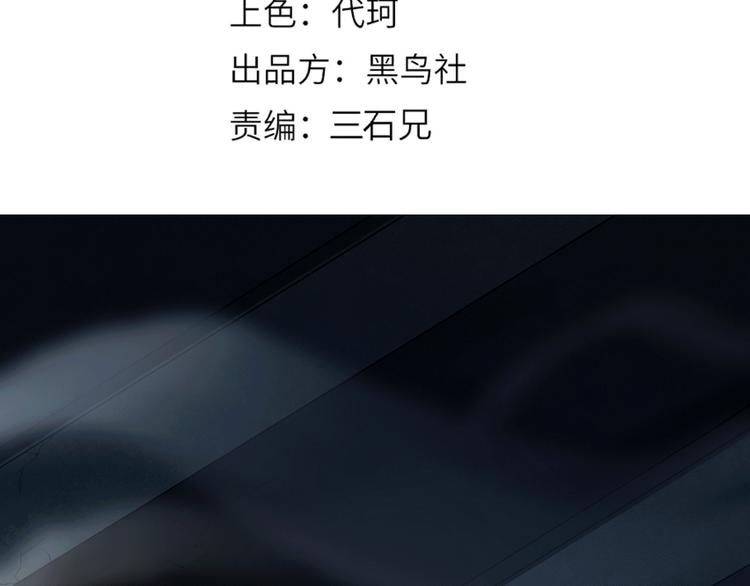 第104话 罗罗亚的进化！(1/4)-第106话