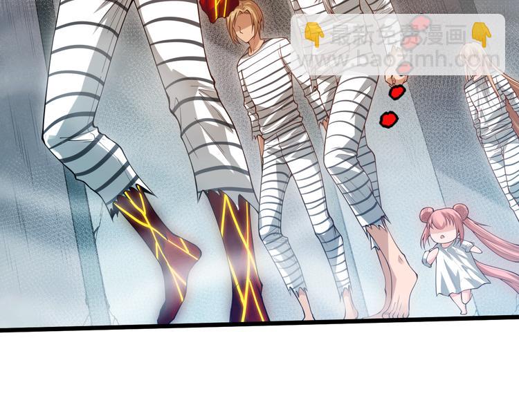 第104话 罗罗亚的进化！(1/4)-第106话