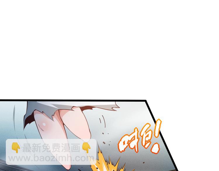 第104话 罗罗亚的进化！(1/4)-第106话