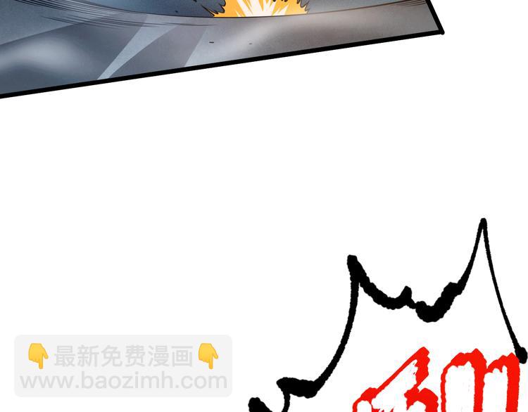 第104话 罗罗亚的进化！(1/4)-第106话