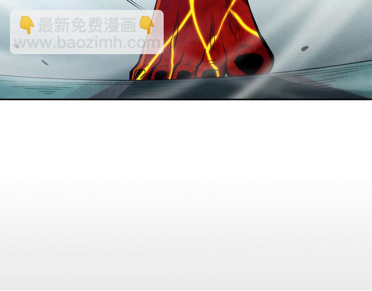 第104话 罗罗亚的进化！(1/4)-第106话