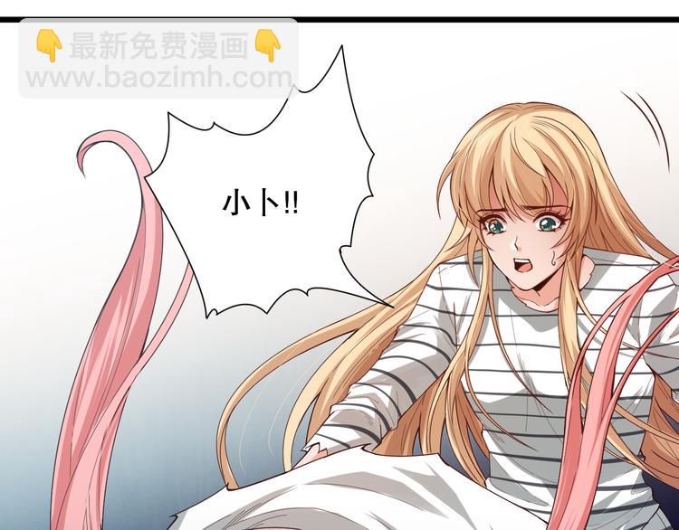 第104话 罗罗亚的进化！(1/4)-第106话