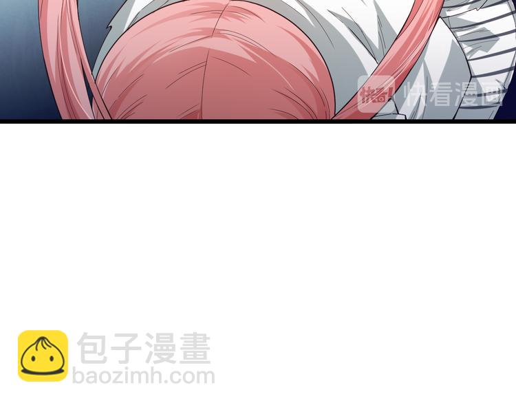 第104话 罗罗亚的进化！(1/4)-第106话