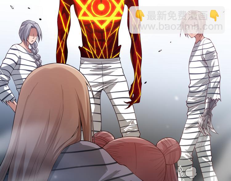 第104话 罗罗亚的进化！(1/4)-第106话