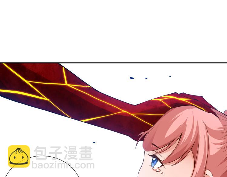 第104话 罗罗亚的进化！(1/4)-第106话