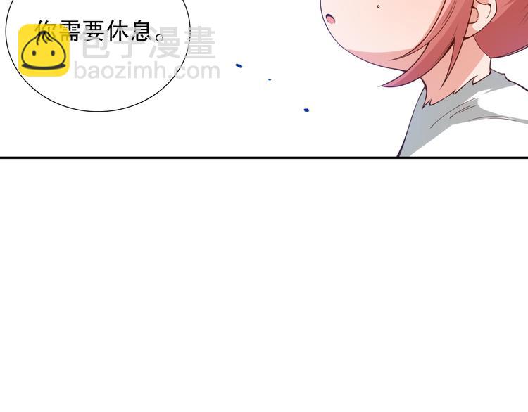 第104话 罗罗亚的进化！(1/4)-第106话