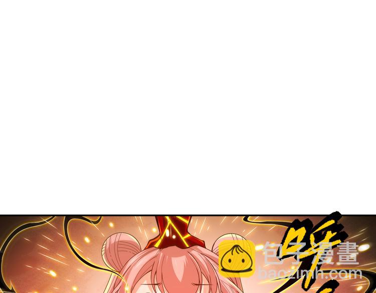 第104话 罗罗亚的进化！(1/4)-第106话