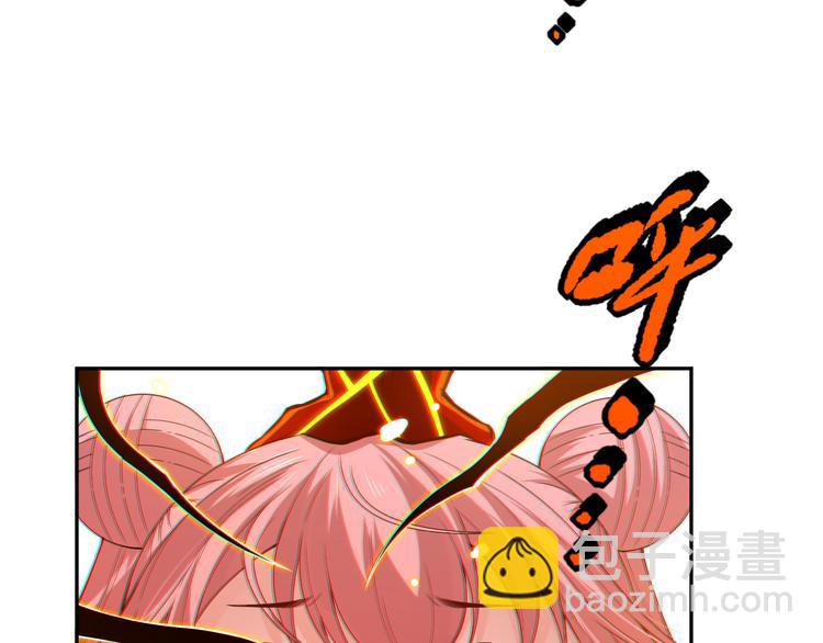 第104话 罗罗亚的进化！(1/4)-第106话