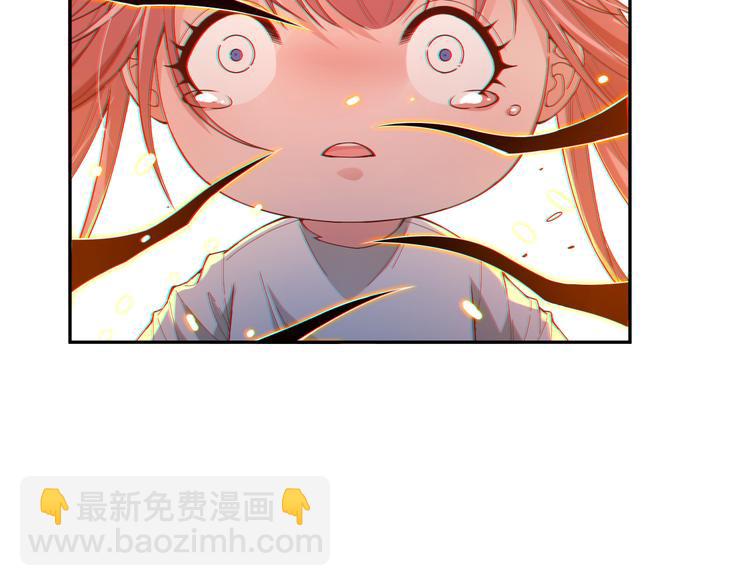 第104话 罗罗亚的进化！(1/4)-第106话