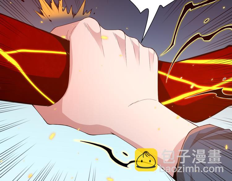 第104话 罗罗亚的进化！(1/4)-第106话