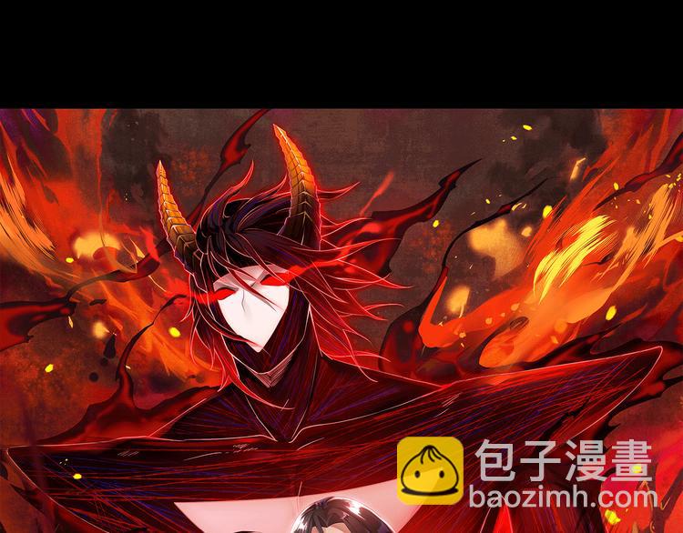 第104话 罗罗亚的进化！(1/4)-第106话