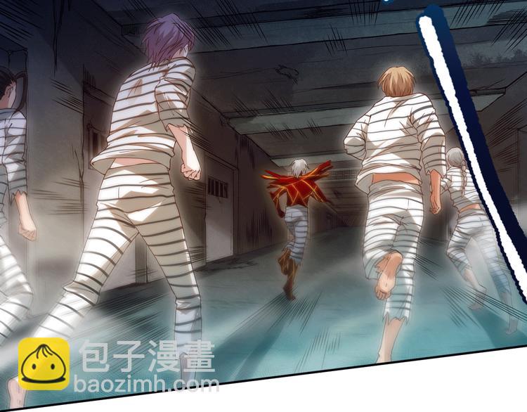 第106话 上宫家族的秘密！(1/5)-第108话