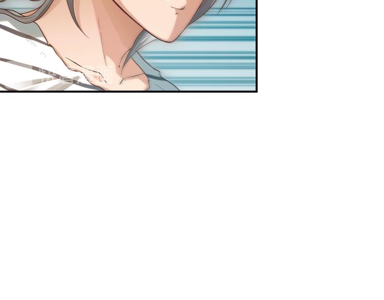 第106话 上宫家族的秘密！(1/5)-第108话