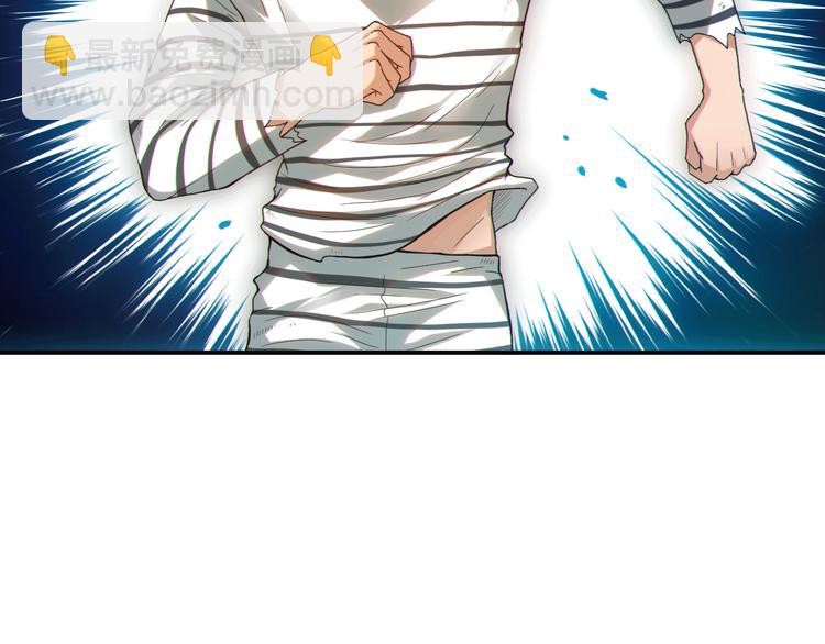 第106话 上宫家族的秘密！(1/5)-第108话