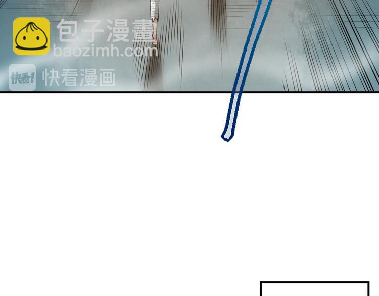 第106话 上宫家族的秘密！(1/5)-第108话