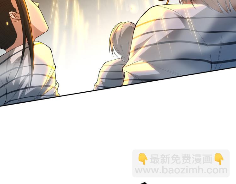 第106话 上宫家族的秘密！(1/5)-第108话