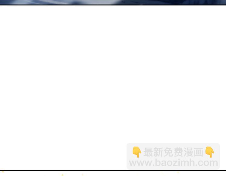 第106话 上宫家族的秘密！(1/5)-第108话