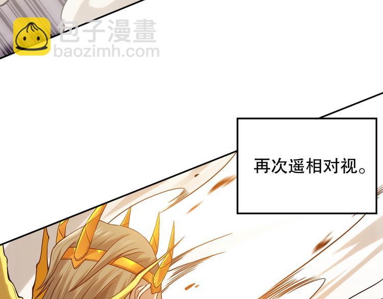 第106话 上宫家族的秘密！(1/5)-第108话