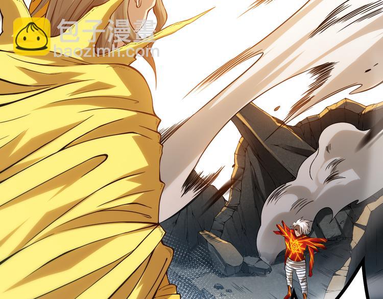 第106话 上宫家族的秘密！(1/5)-第108话