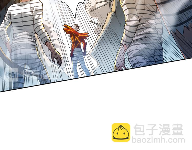 第106话 上宫家族的秘密！(1/5)-第108话