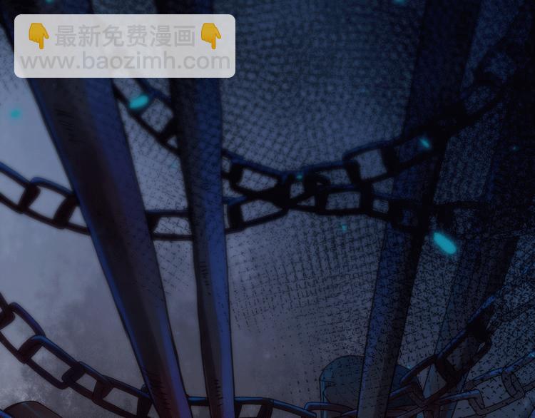 第106话 上宫家族的秘密！(1/5)-第108话