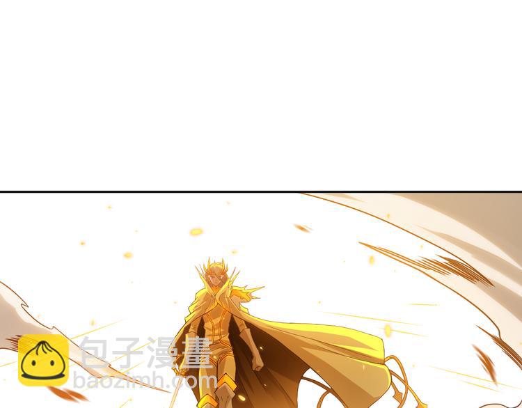 第106话 上宫家族的秘密！(1/5)-第108话