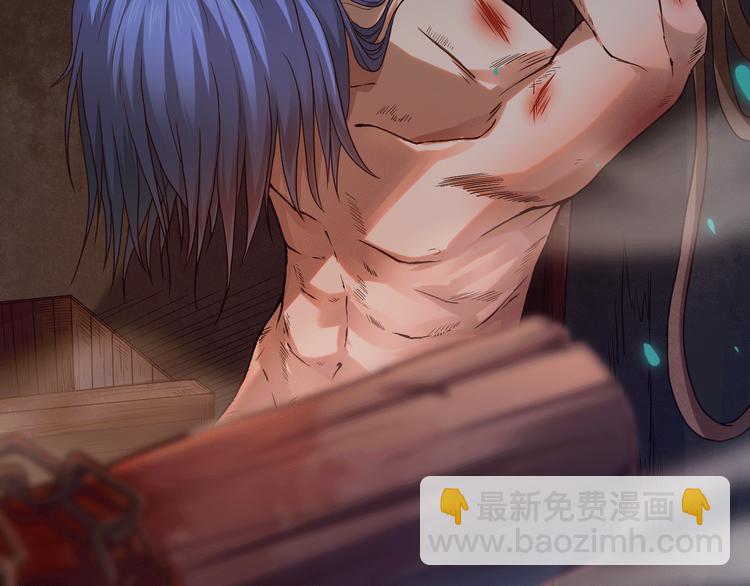 第106话 上宫家族的秘密！(1/5)-第108话