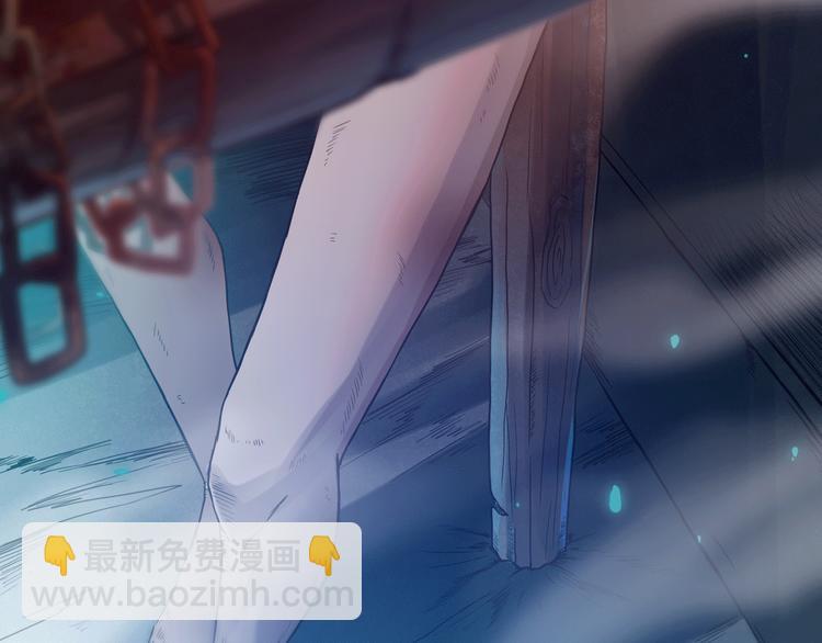 第106话 上宫家族的秘密！(1/5)-第108话