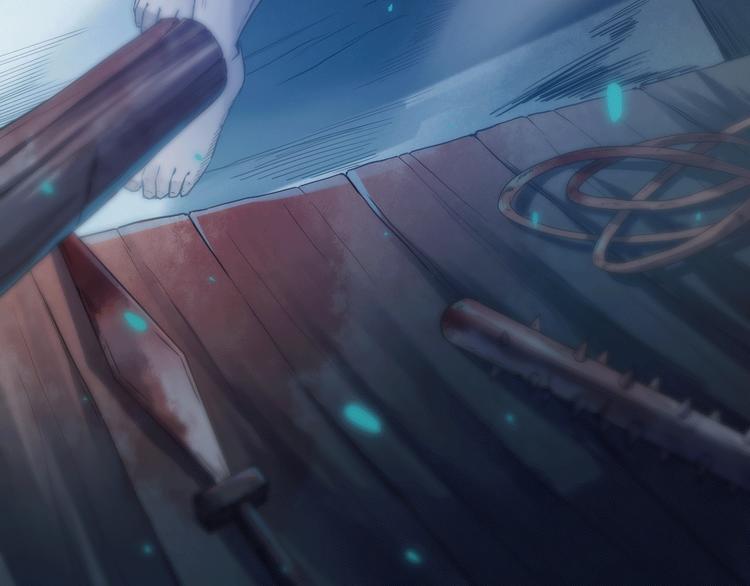 第106话 上宫家族的秘密！(1/5)-第108话