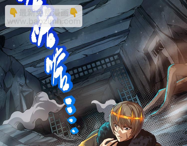 第108话 拉拉的大爆发！(1/4)-第110话