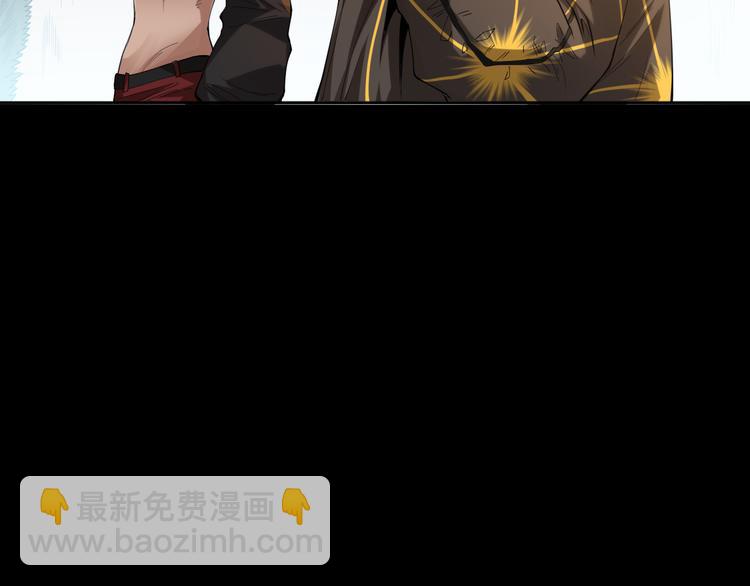 第108话 拉拉的大爆发！(1/4)-第110话