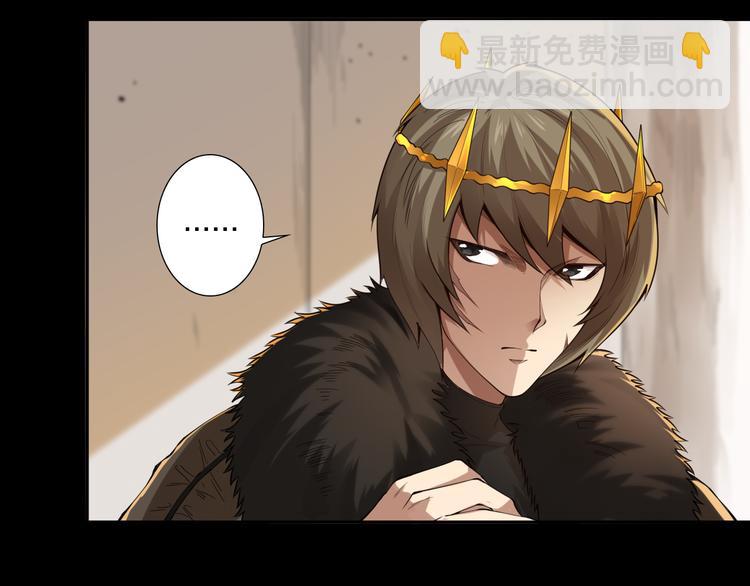 第108话 拉拉的大爆发！(1/4)-第110话