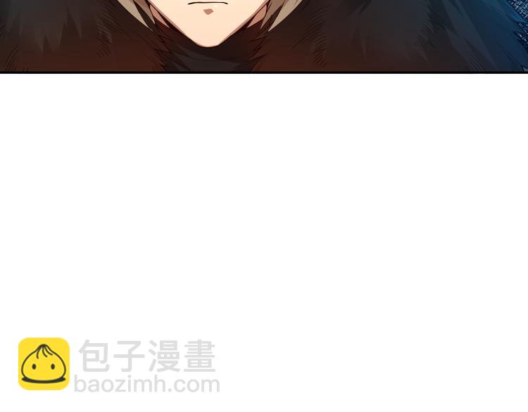 第108话 拉拉的大爆发！(1/4)-第110话