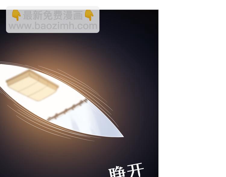 第11话 意想不到的老师人选(1/2)-第12话