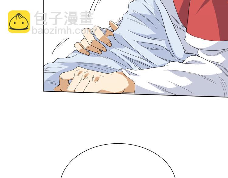 第11话 意想不到的老师人选(1/2)-第12话