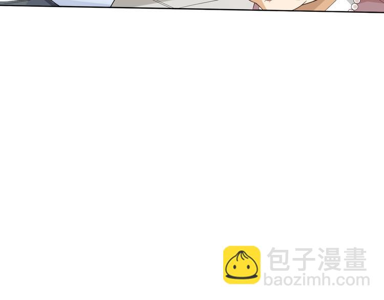 第11话 意想不到的老师人选(1/2)-第12话