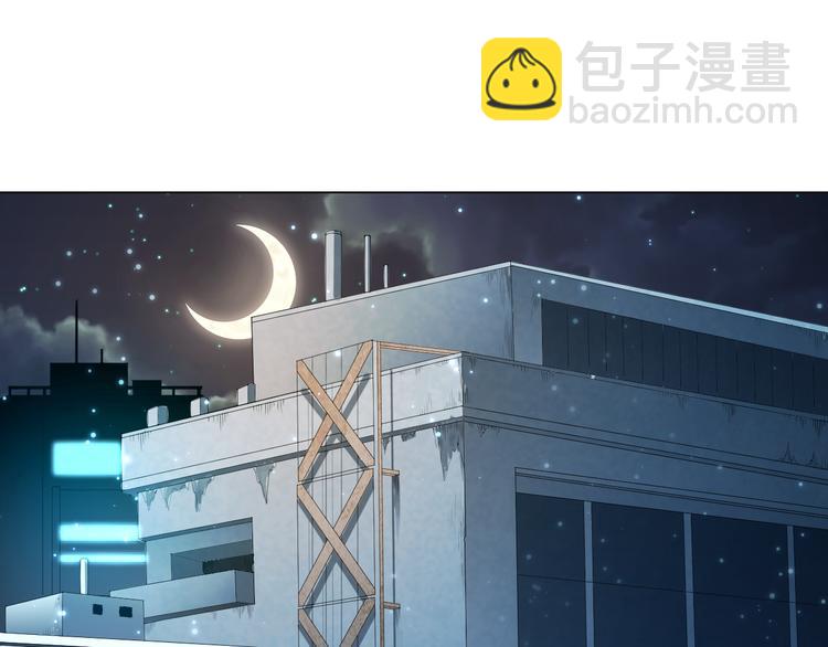 第11话 意想不到的老师人选(1/2)-第12话