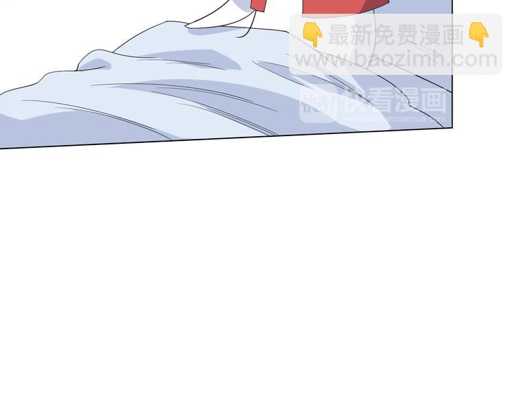 第11话 意想不到的老师人选(1/2)-第12话