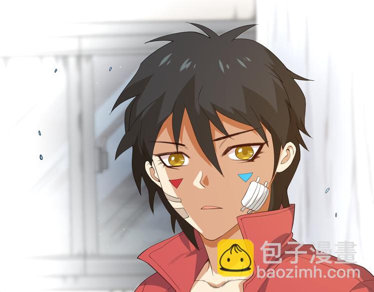 第11话 意想不到的老师人选(1/2)-第12话