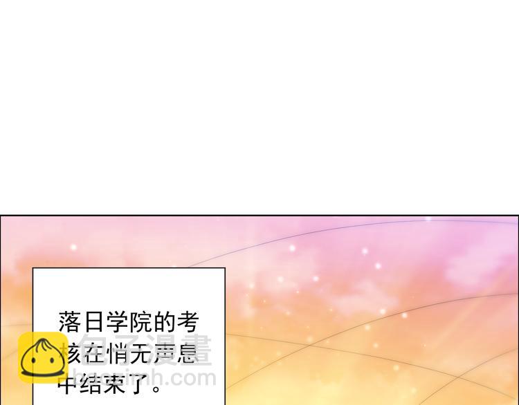 第11话 意想不到的老师人选(1/2)-第12话