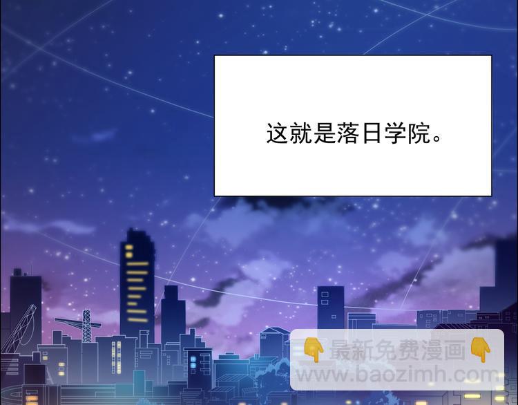 第11话 意想不到的老师人选(1/2)-第12话