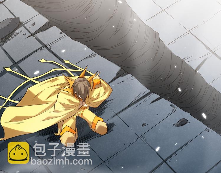 第110话 【真相】的知晓者(1/4)-第112话