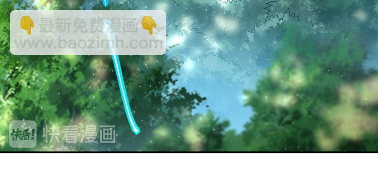 第110话 【真相】的知晓者(1/4)-第112话