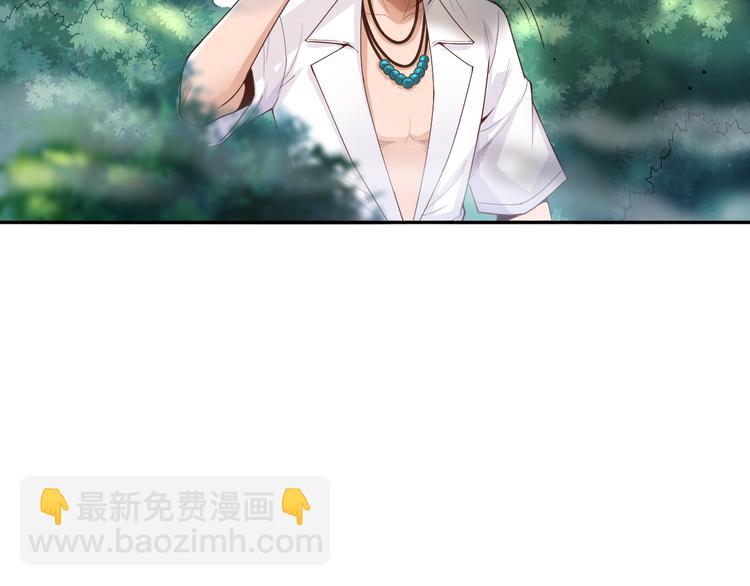 第110话 【真相】的知晓者(1/4)-第112话