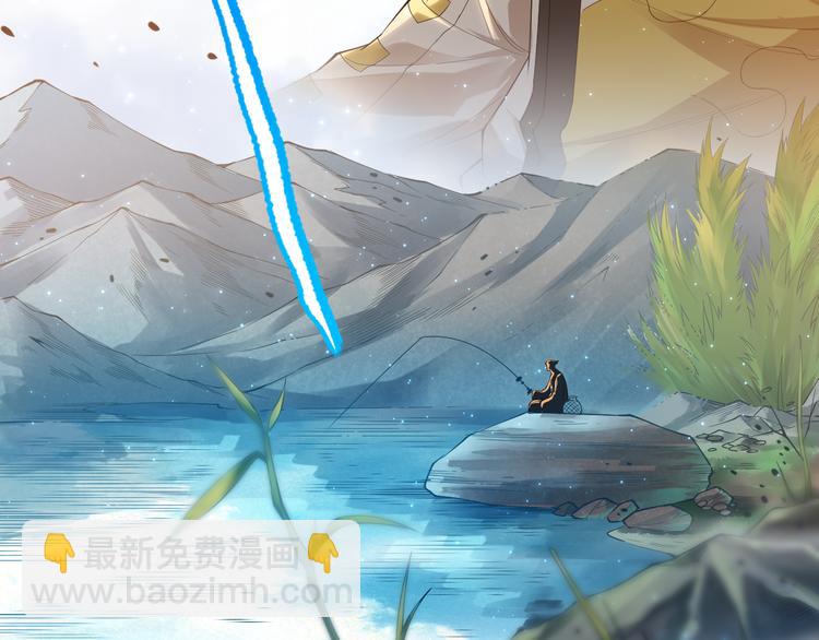 第110话 【真相】的知晓者(1/4)-第112话